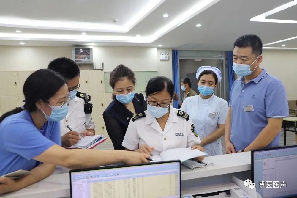 博兴县人民医院迎接市卫健委依法执业专项检查